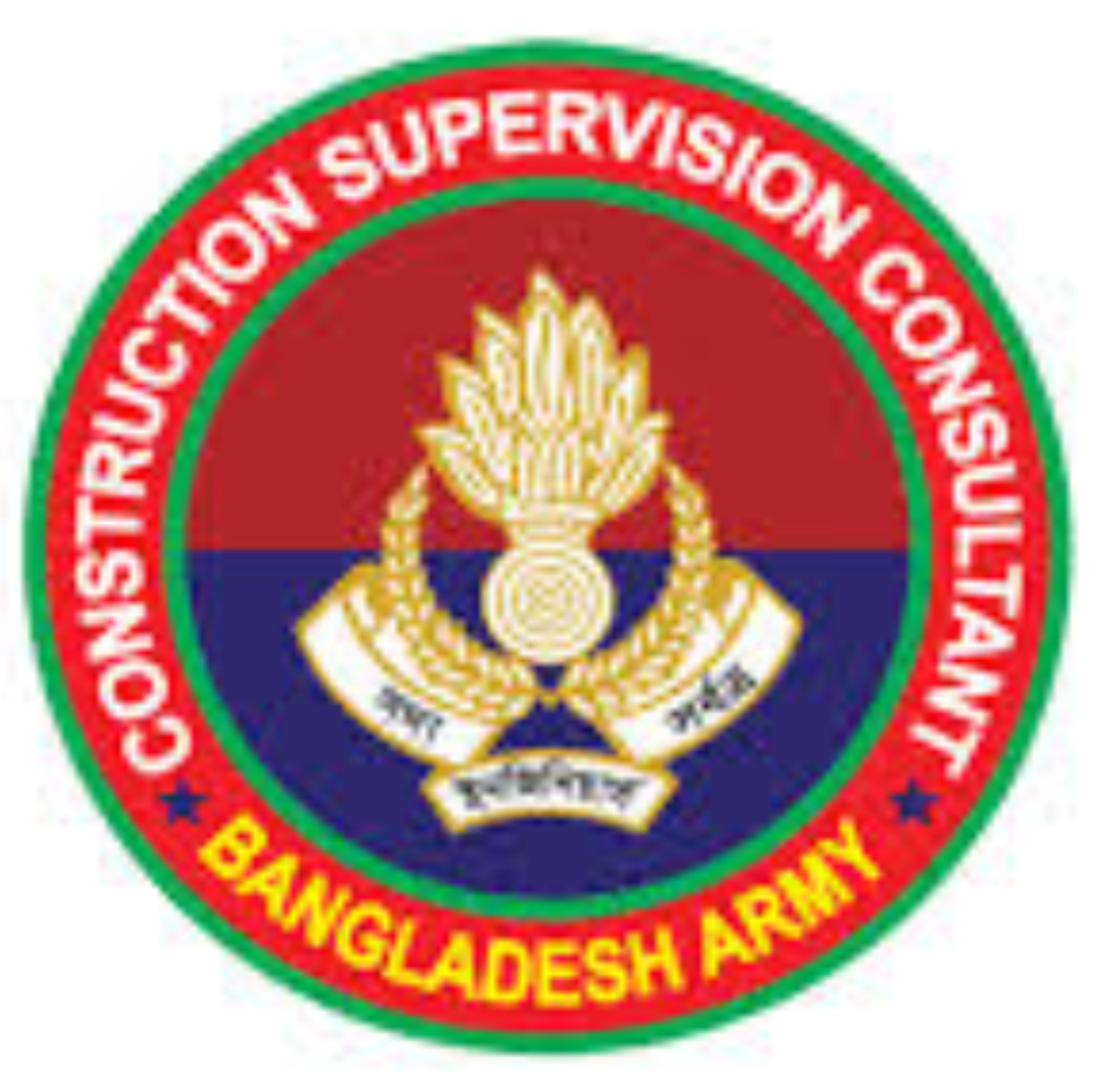 CSC